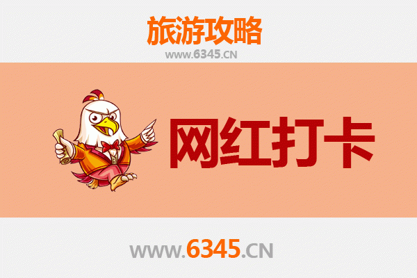 景县网红打卡全攻略：古塔园林与舌尖盛宴的沉浸之旅